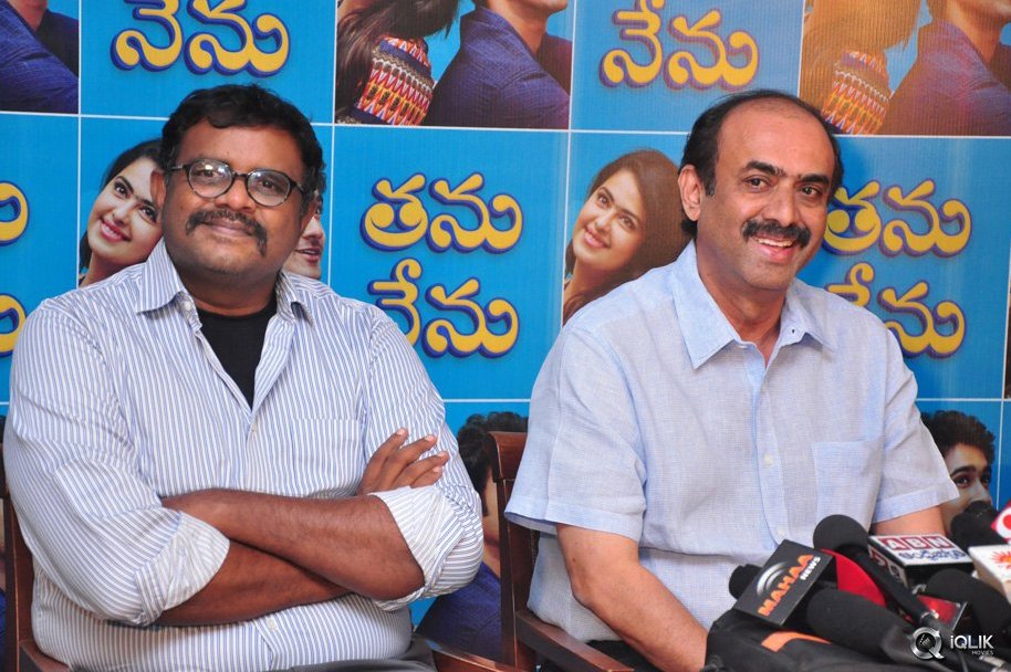 Thanu-Nenu-Movie-Press-Meet
